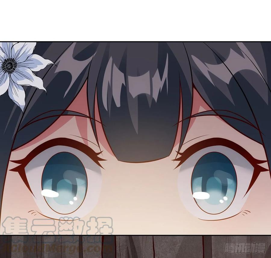 Inverse Scale Chapter 109 - halaman 66