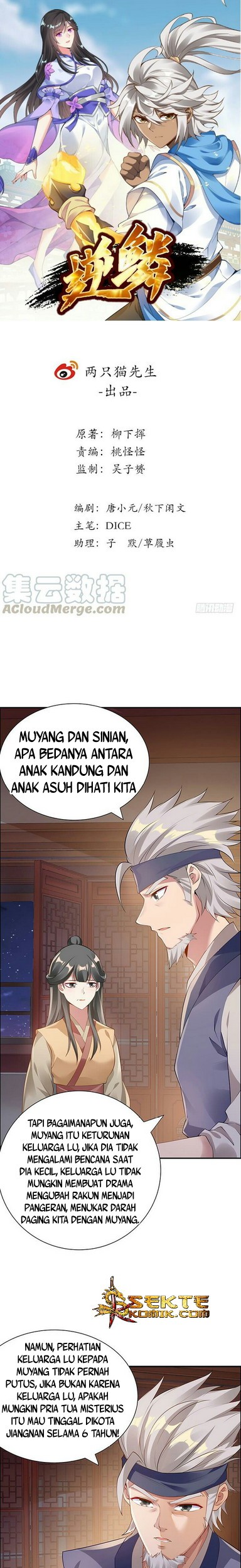 Inverse Scale Chapter 11 - halaman 2