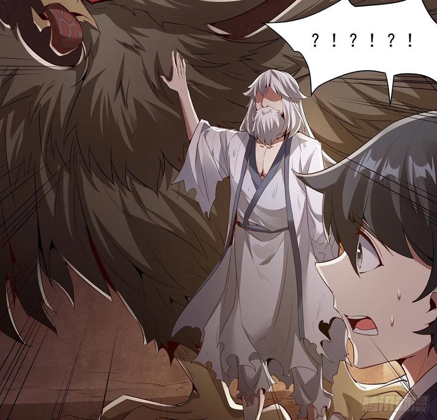 Inverse Scale Chapter 110 - halaman 43