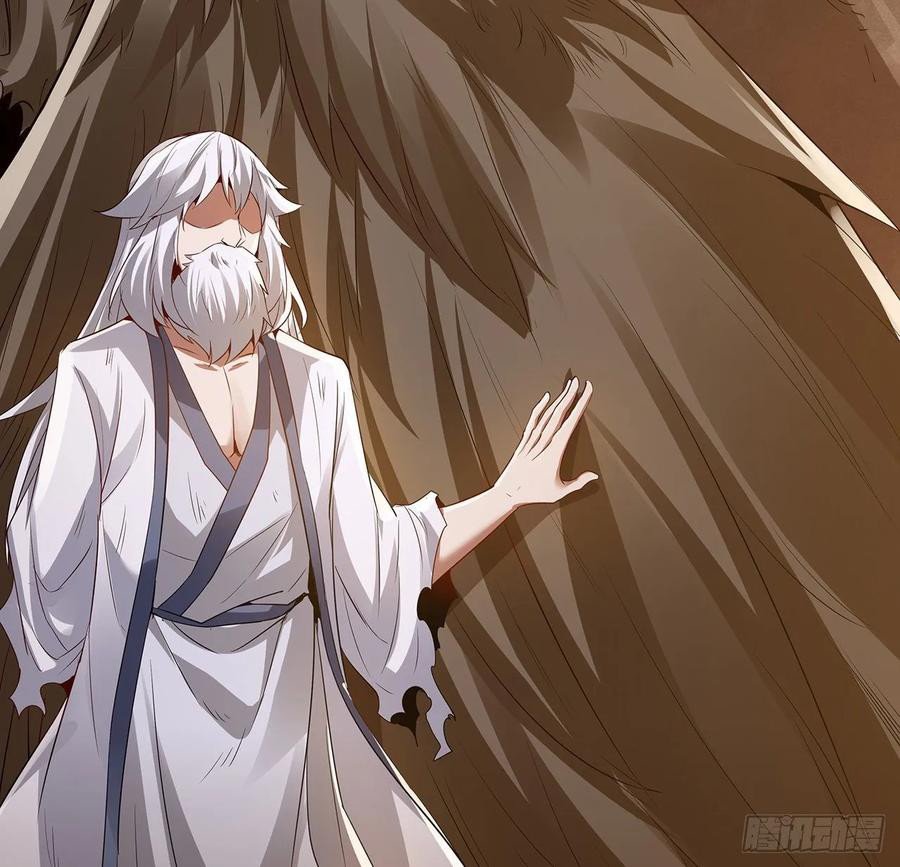 Inverse Scale Chapter 110 - halaman 48