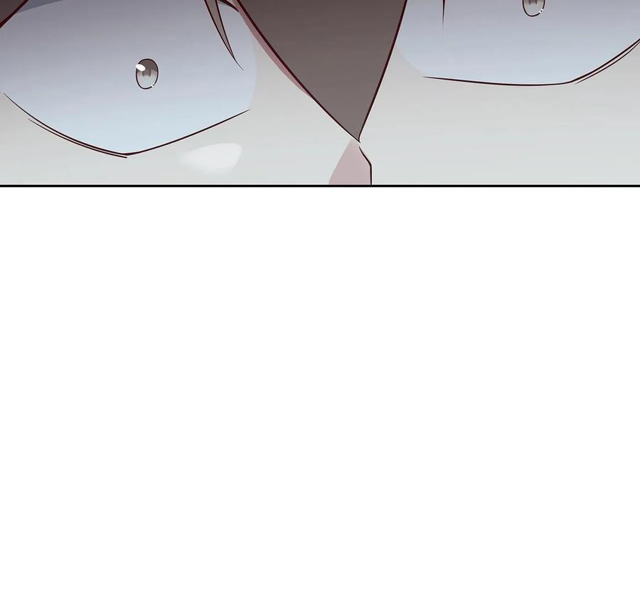 Inverse Scale Chapter 112 - halaman 46