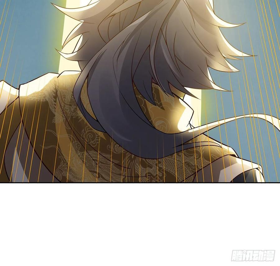 Inverse Scale Chapter 112 - halaman 68