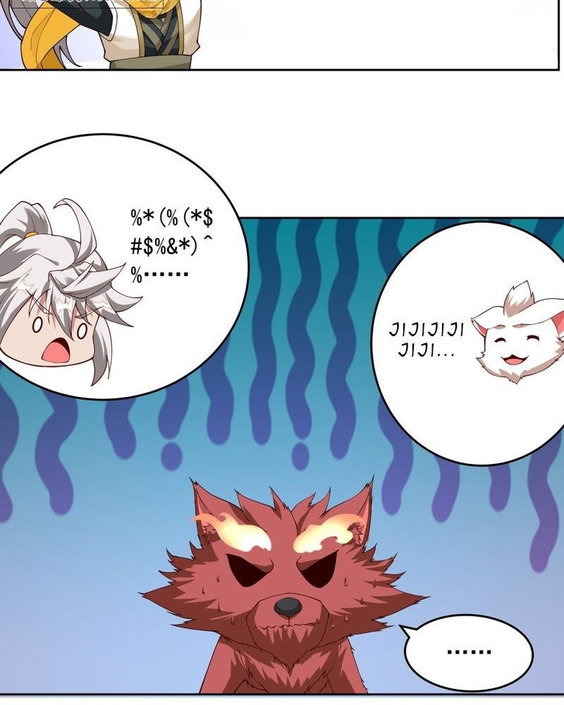 Inverse Scale Chapter 124 - halaman 12