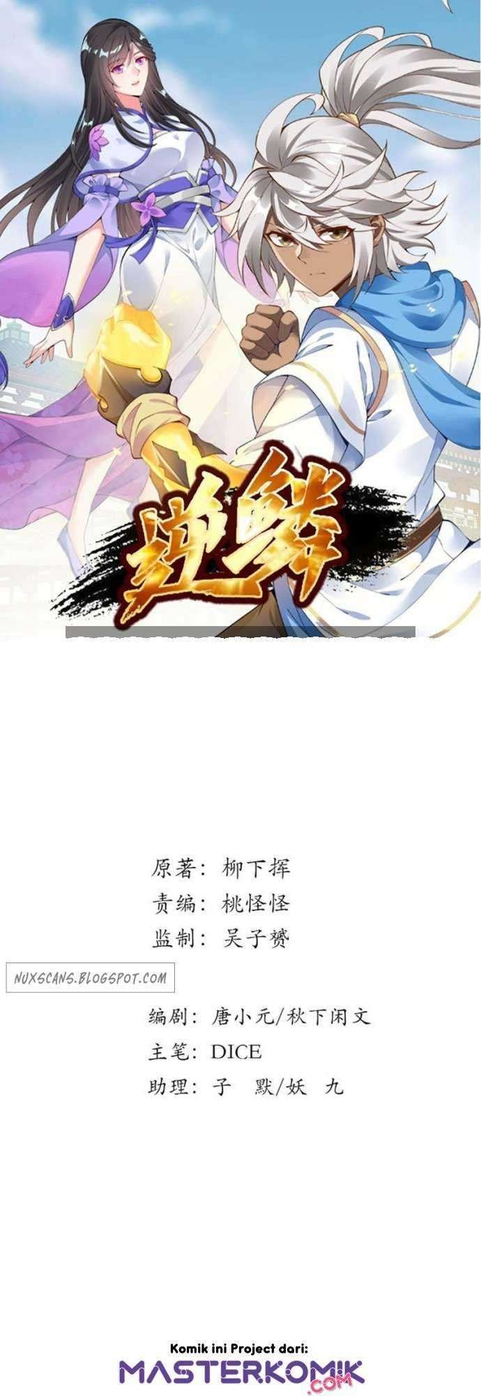 Inverse Scale Chapter 127 - halaman 4