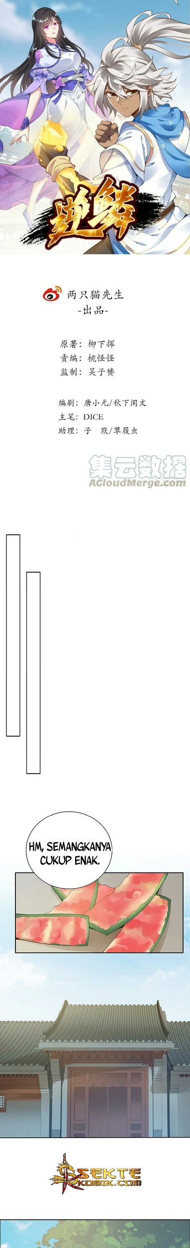 Inverse Scale Chapter 14 - halaman 2