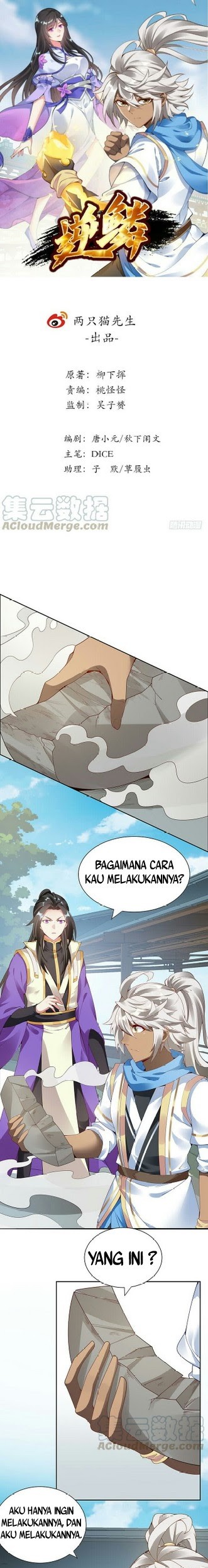 Inverse Scale Chapter 15 - halaman 2