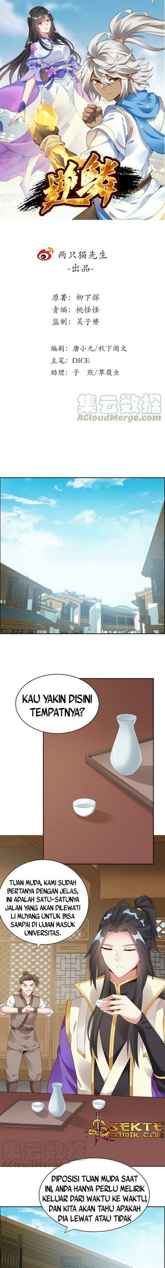 Inverse Scale Chapter 19 - halaman 2