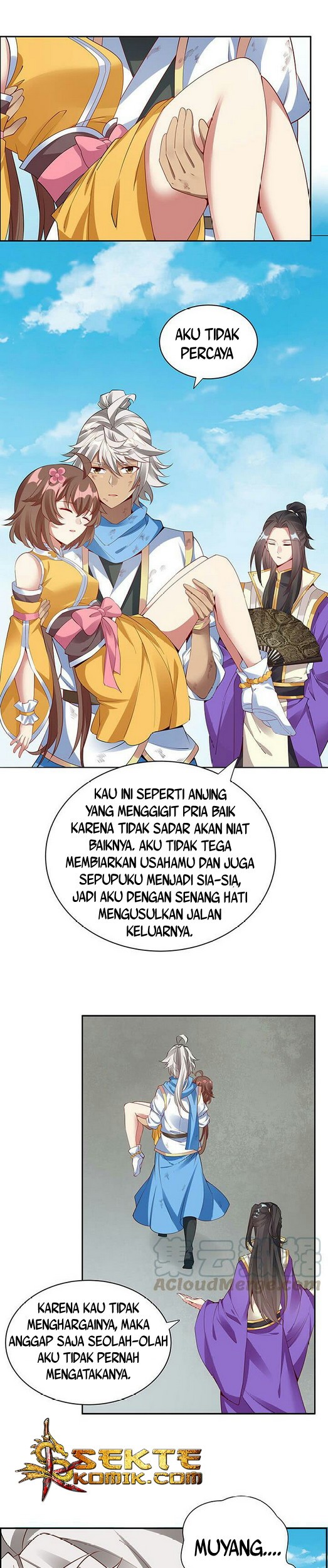 Inverse Scale Chapter 26 - halaman 14