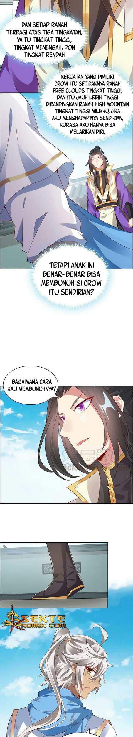 Inverse Scale Chapter 26 - halaman 6