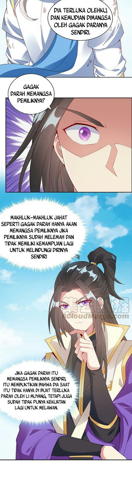Inverse Scale Chapter 26 - halaman 7