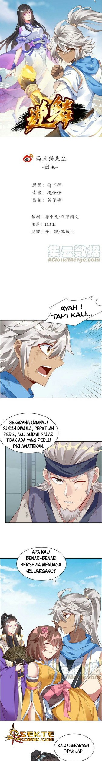 Inverse Scale Chapter 27 - halaman 2