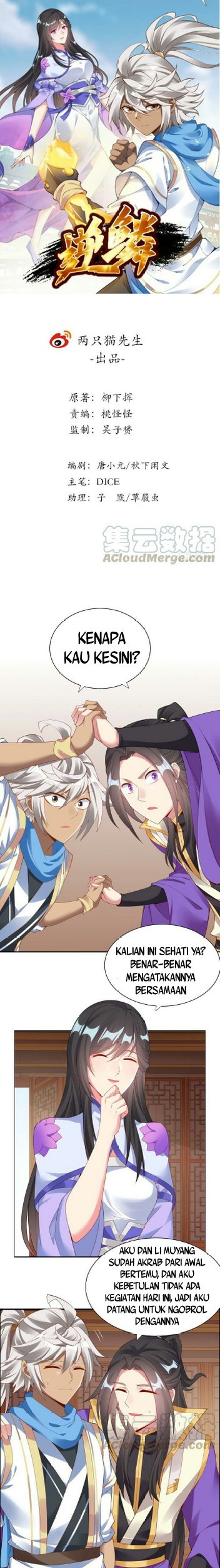 Inverse Scale Chapter 30 - halaman 2