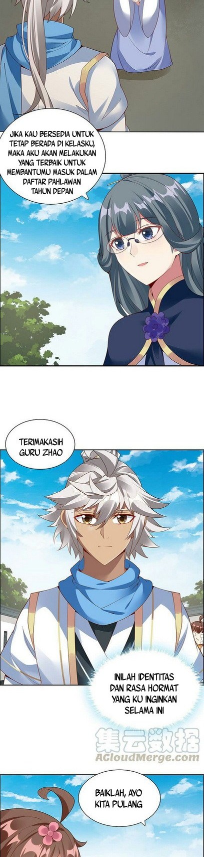 Inverse Scale Chapter 33 - halaman 11