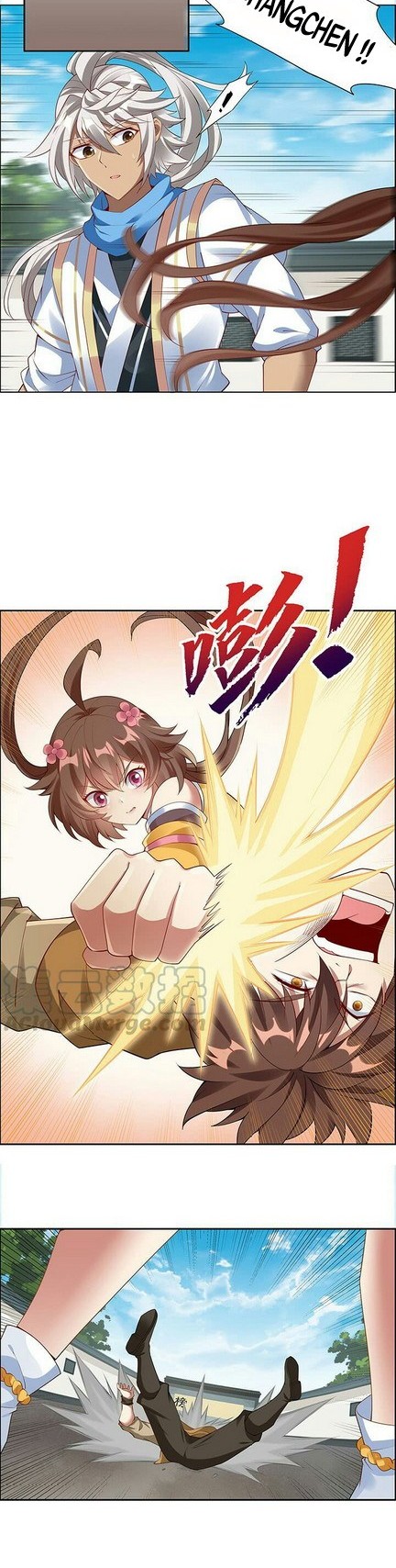 Inverse Scale Chapter 33 - halaman 5