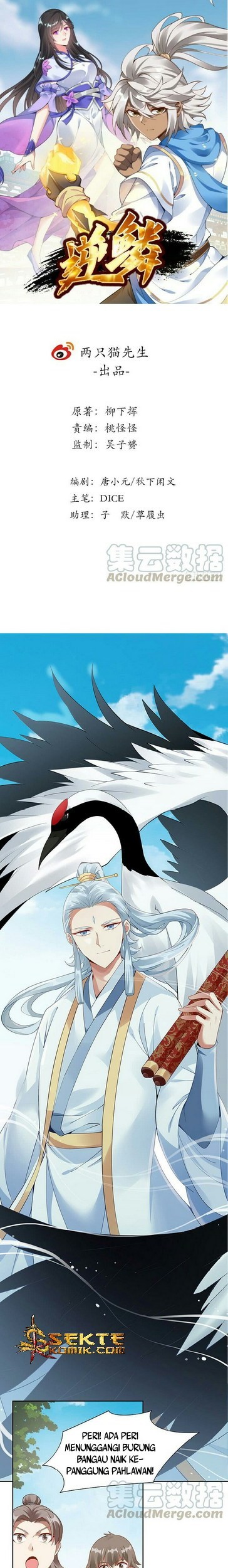 Inverse Scale Chapter 34 - halaman 2
