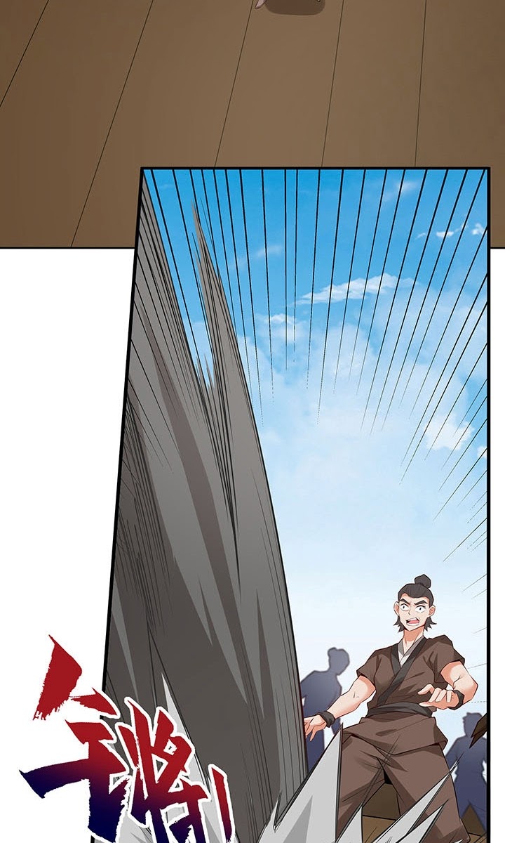 Inverse Scale Chapter 37 - halaman 14