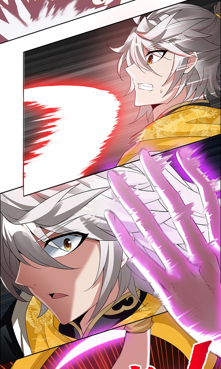 Inverse Scale Chapter 38 - halaman 25