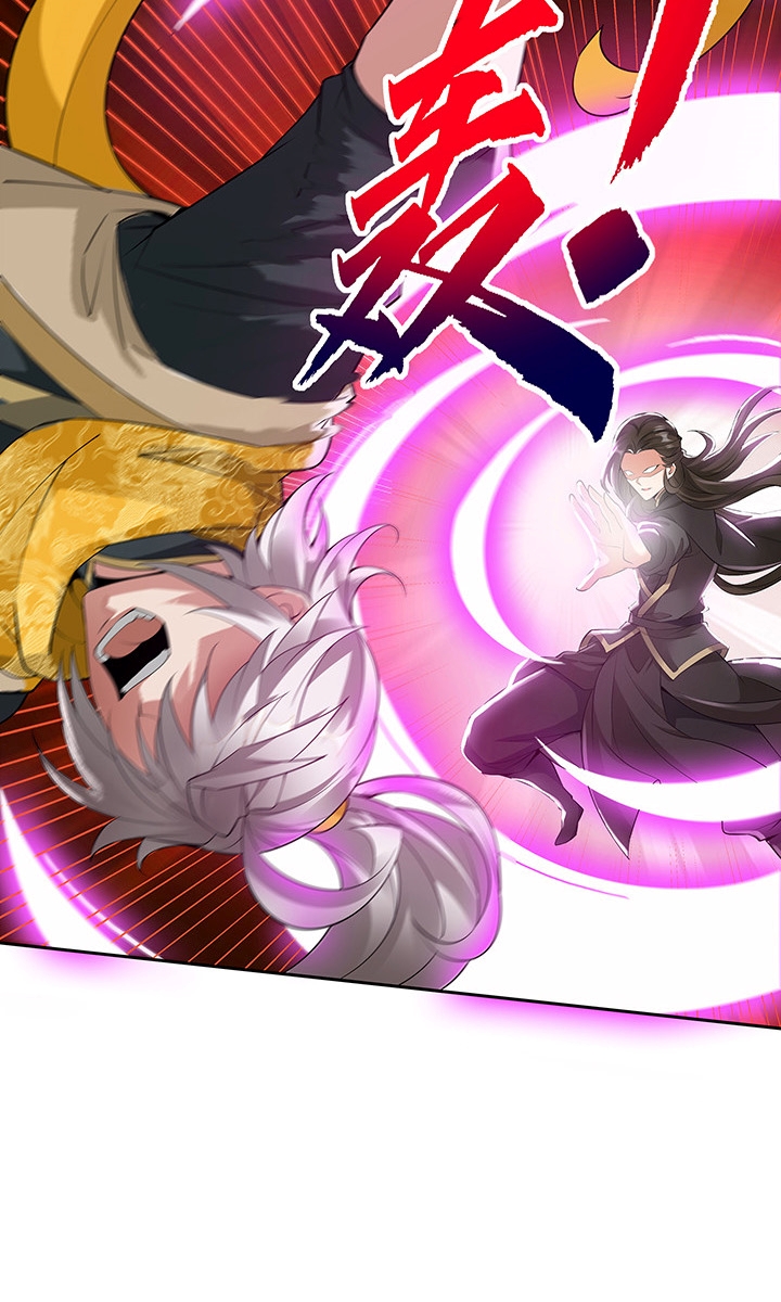 Inverse Scale Chapter 38 - halaman 26