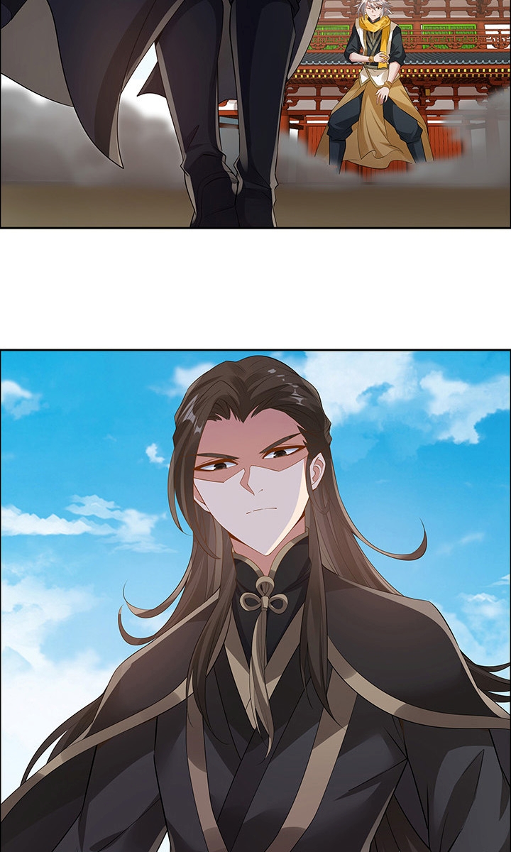 Inverse Scale Chapter 39 - halaman 3