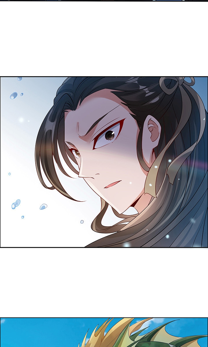 Inverse Scale Chapter 39 - halaman 37