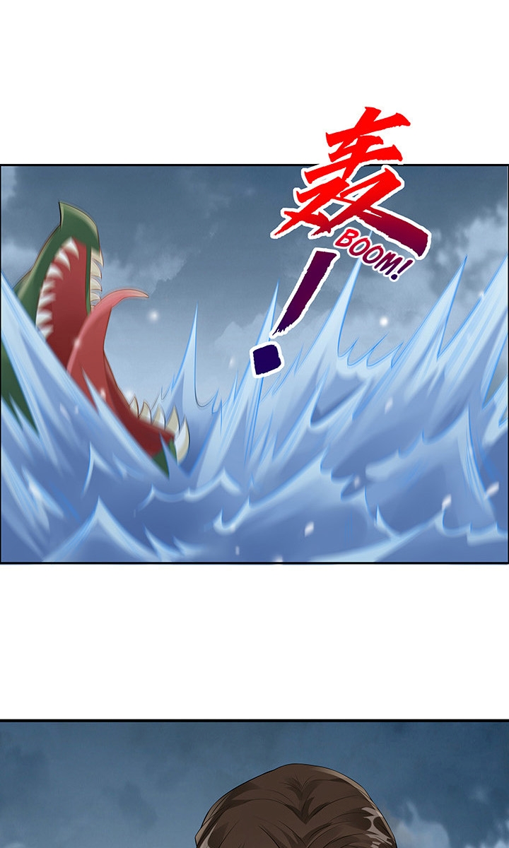 Inverse Scale Chapter 40 - halaman 36