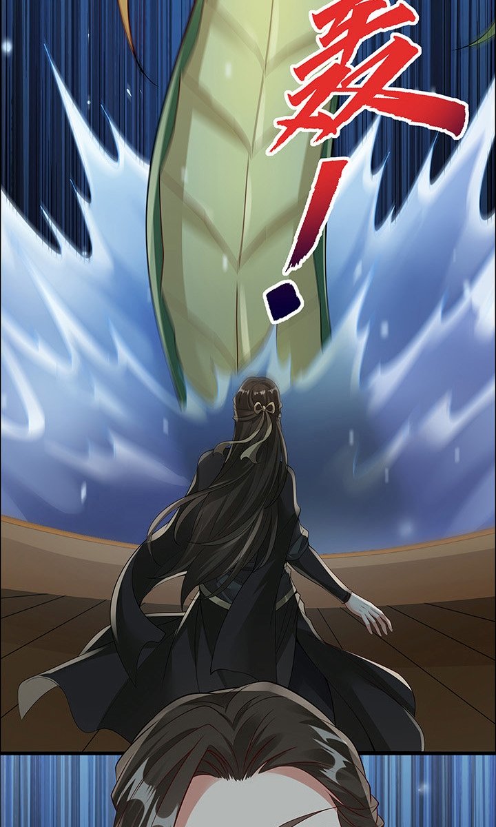 Inverse Scale Chapter 40 - halaman 4