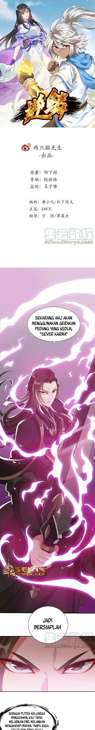 Inverse Scale Chapter 42 - halaman 2