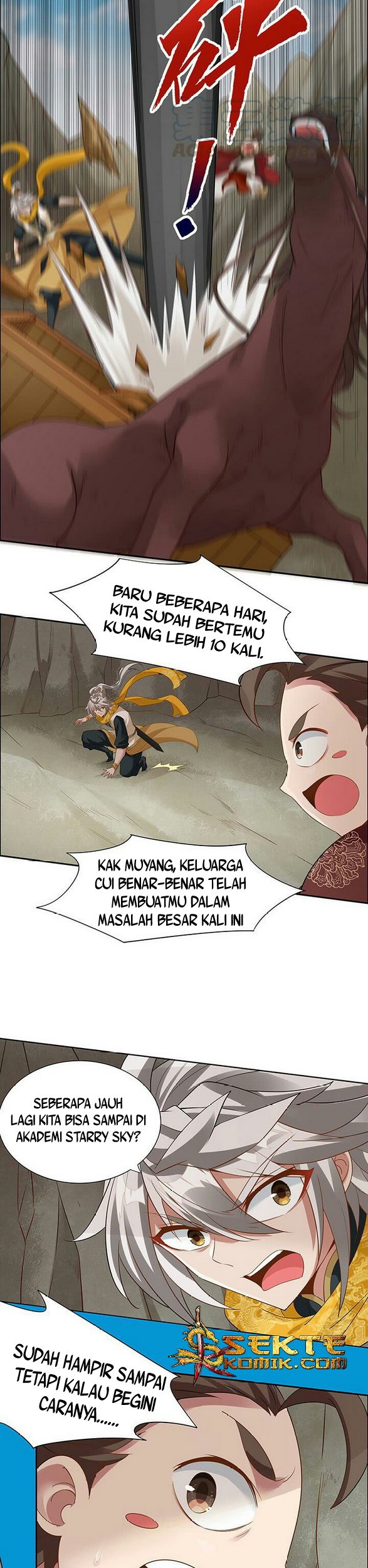 Inverse Scale Chapter 43 - halaman 12