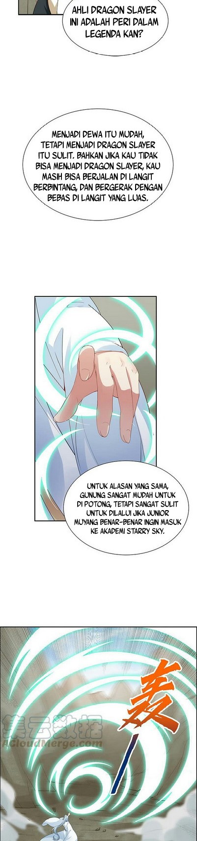 Inverse Scale Chapter 45 - halaman 11