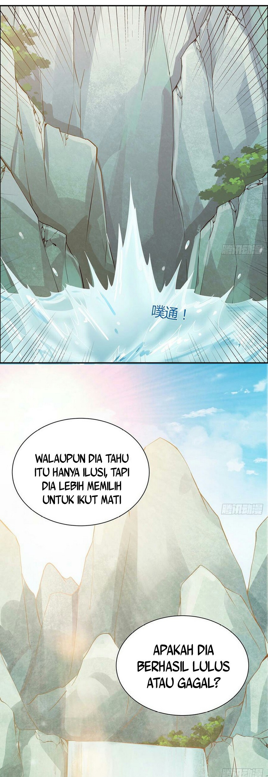 Inverse Scale Chapter 47 - halaman 16