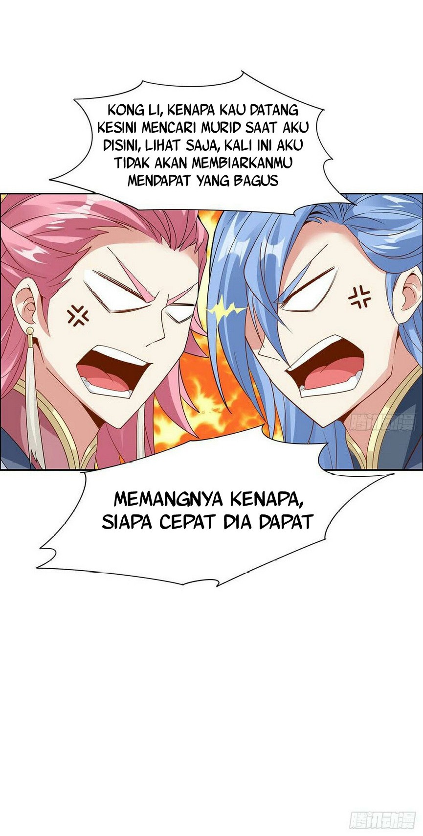 Inverse Scale Chapter 47 - halaman 21