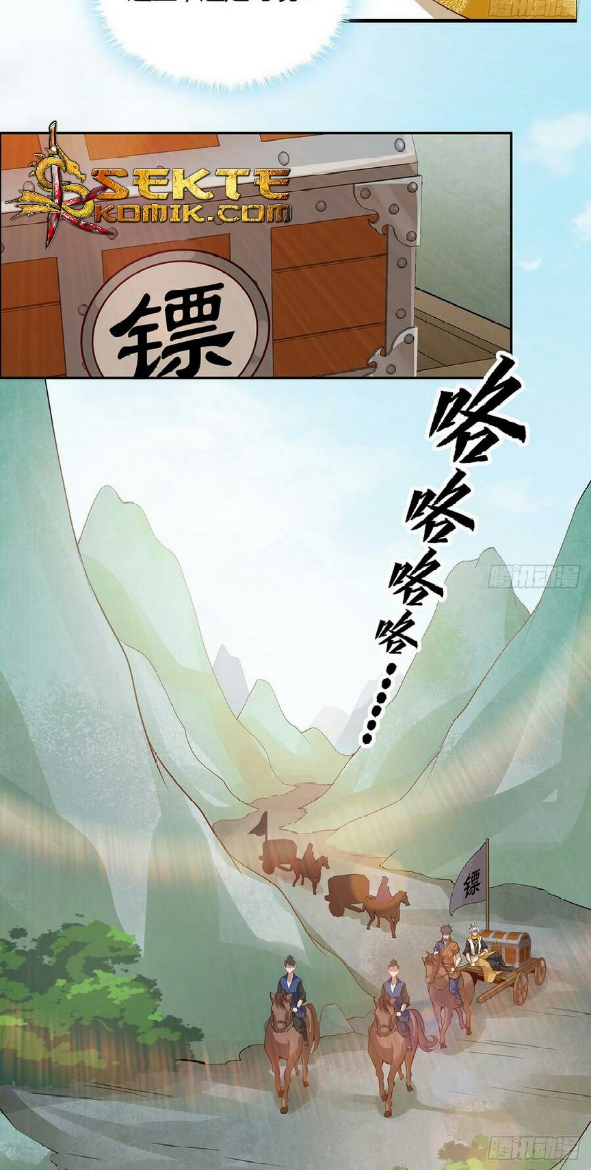 Inverse Scale Chapter 47 - halaman 25