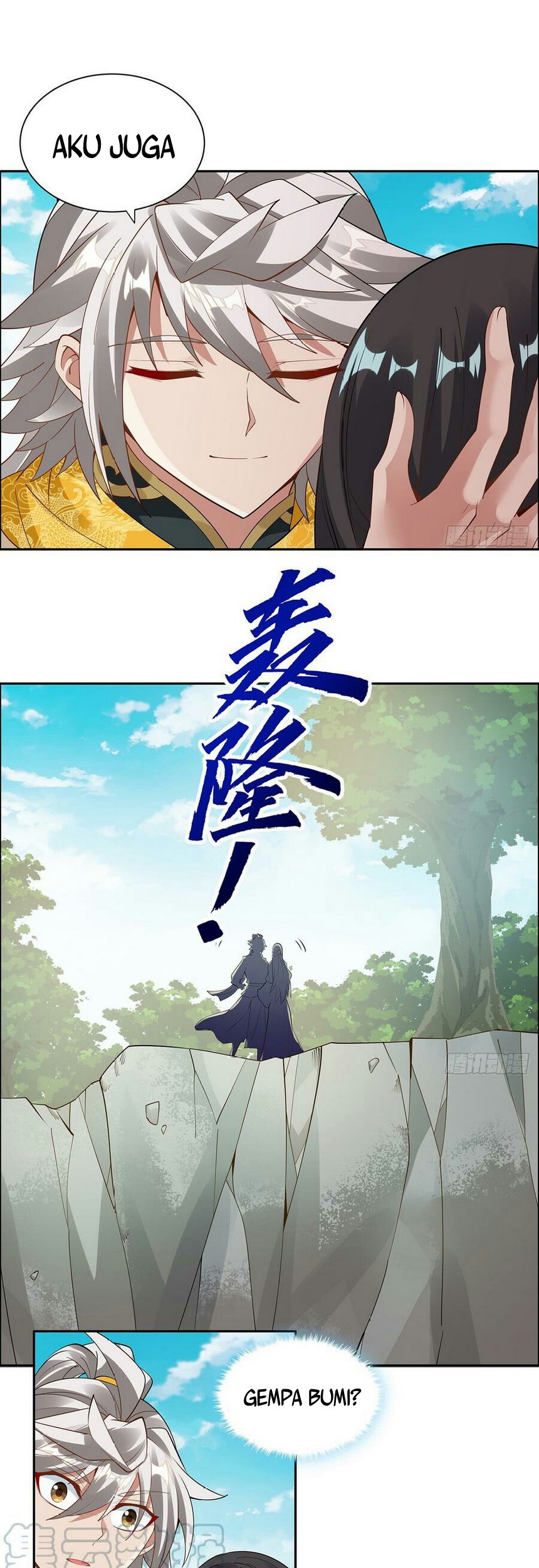 Inverse Scale Chapter 47 - halaman 6