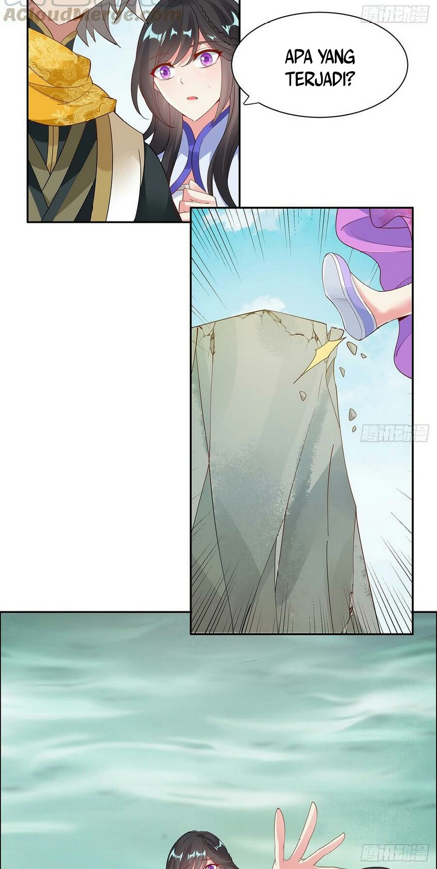 Inverse Scale Chapter 47 - halaman 7