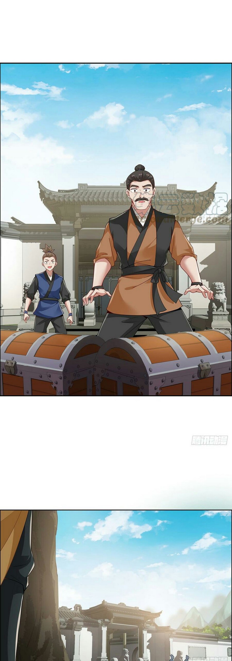 Inverse Scale Chapter 48 - halaman 10