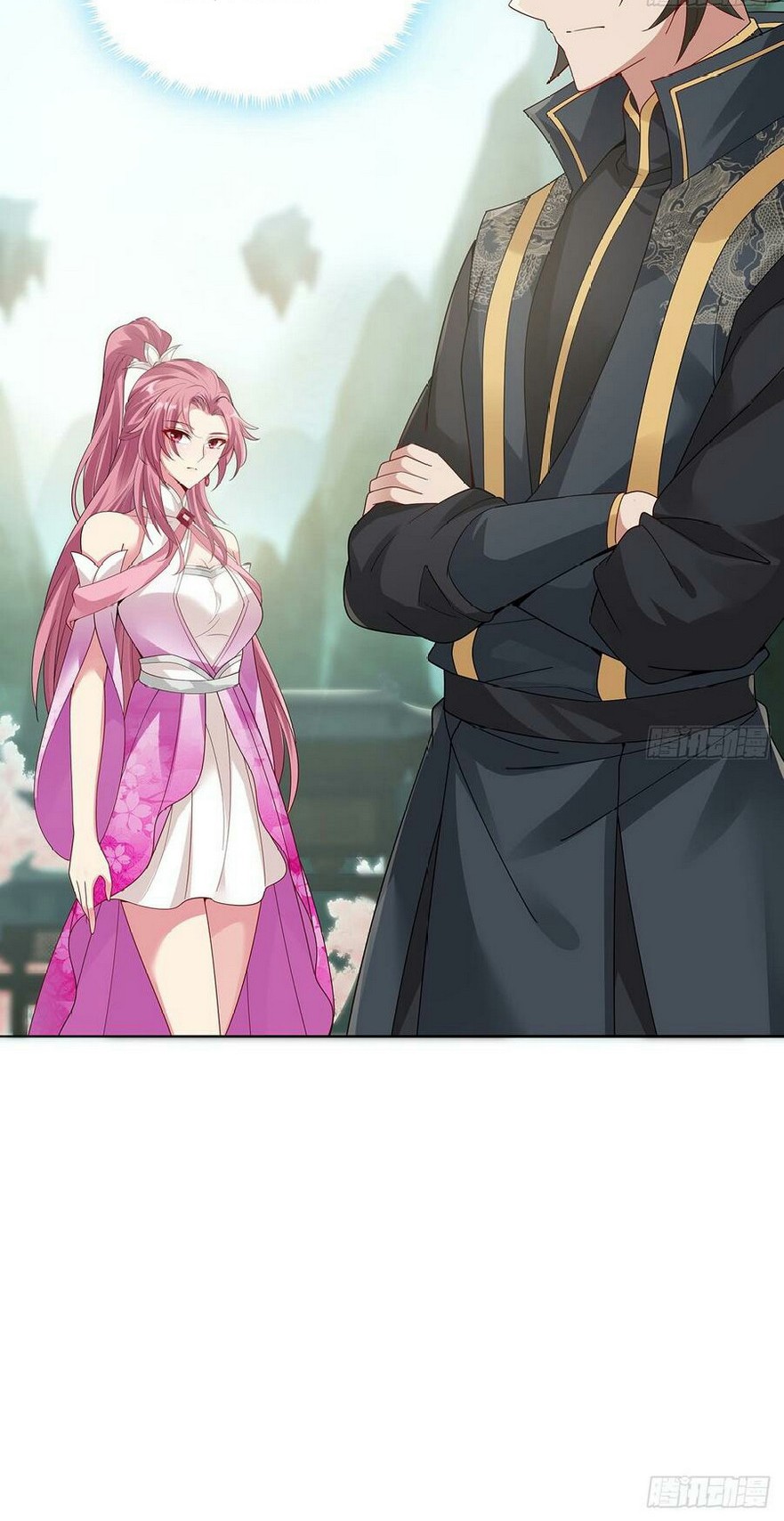 Inverse Scale Chapter 48 - halaman 19