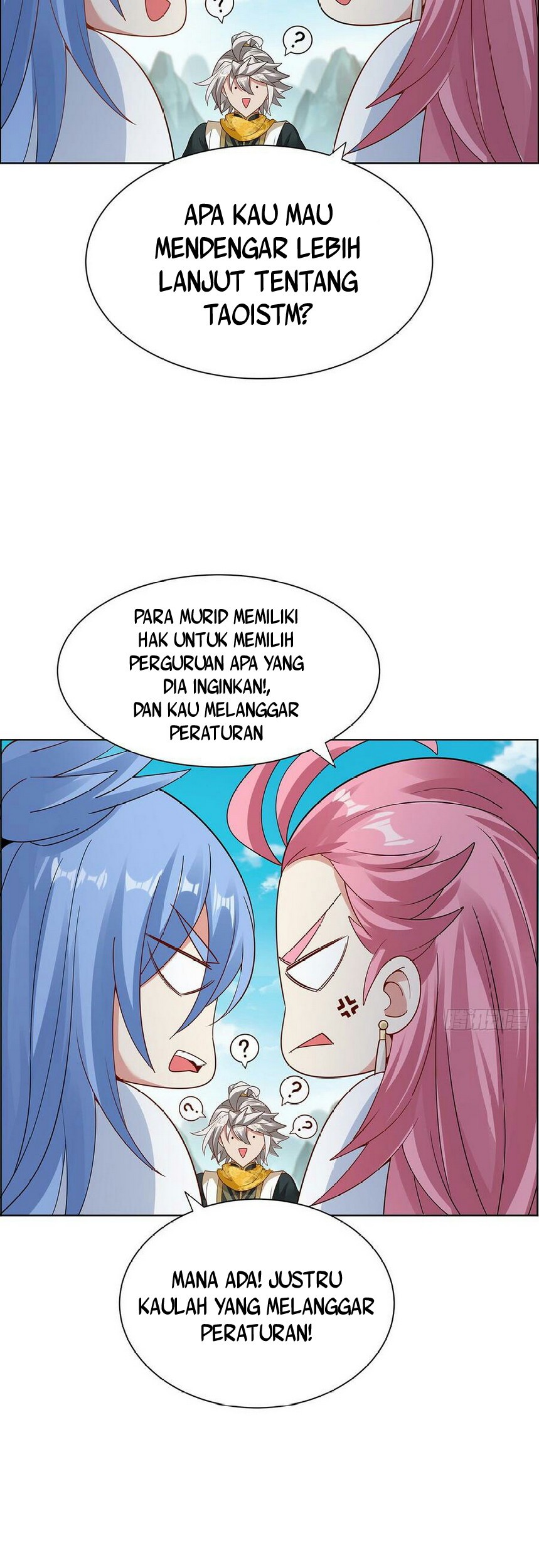 Inverse Scale Chapter 48 - halaman 22