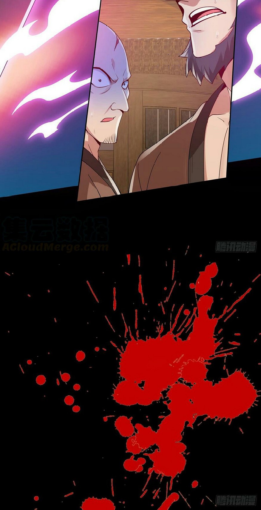 Inverse Scale Chapter 48 - halaman 7