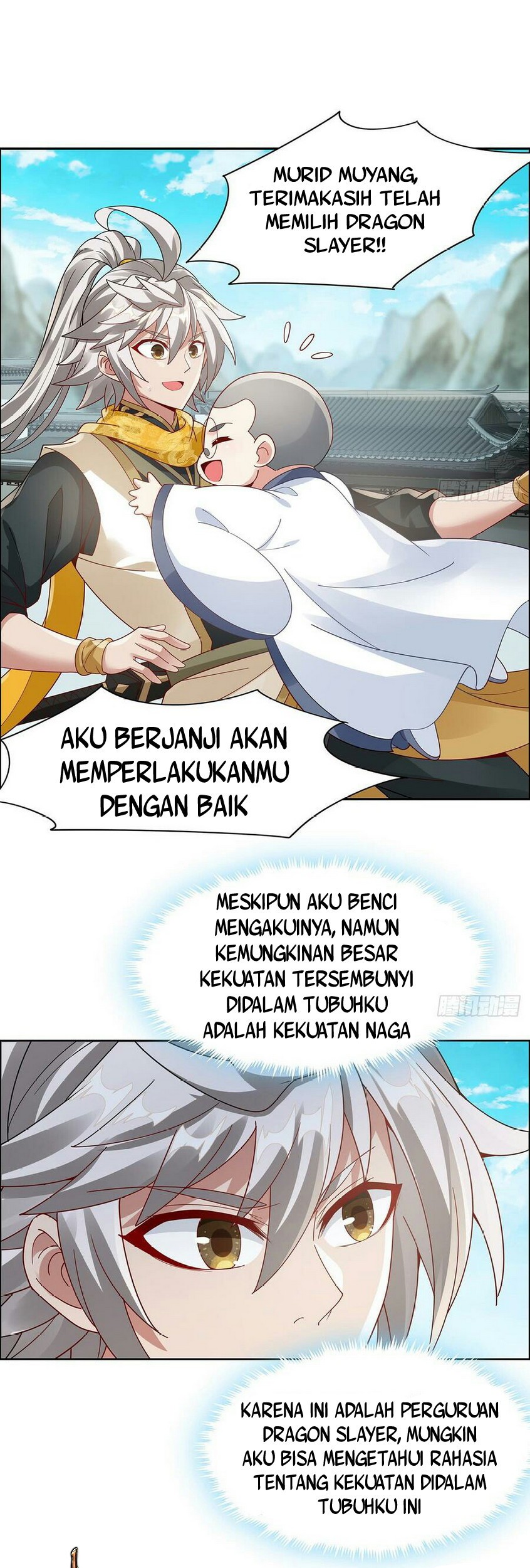 Inverse Scale Chapter 49 - halaman 11