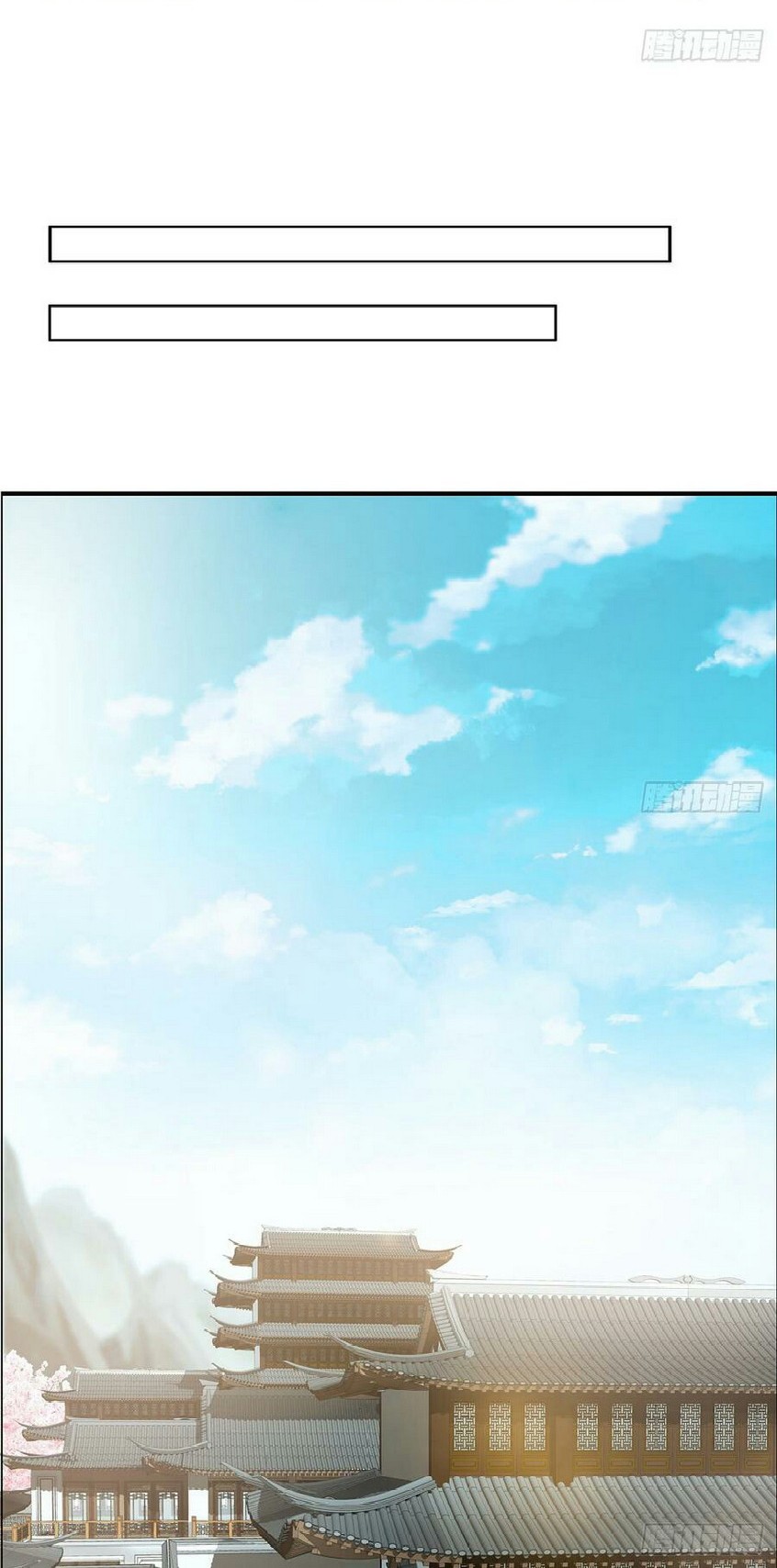 Inverse Scale Chapter 49 - halaman 14