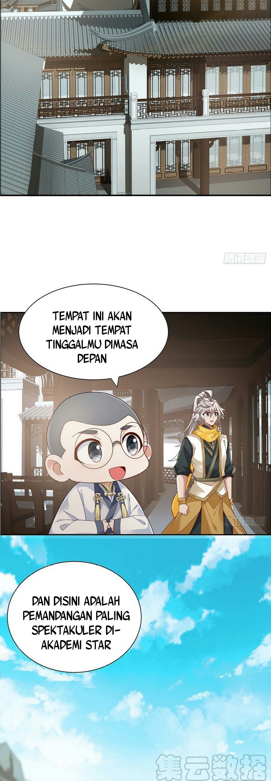 Inverse Scale Chapter 49 - halaman 15