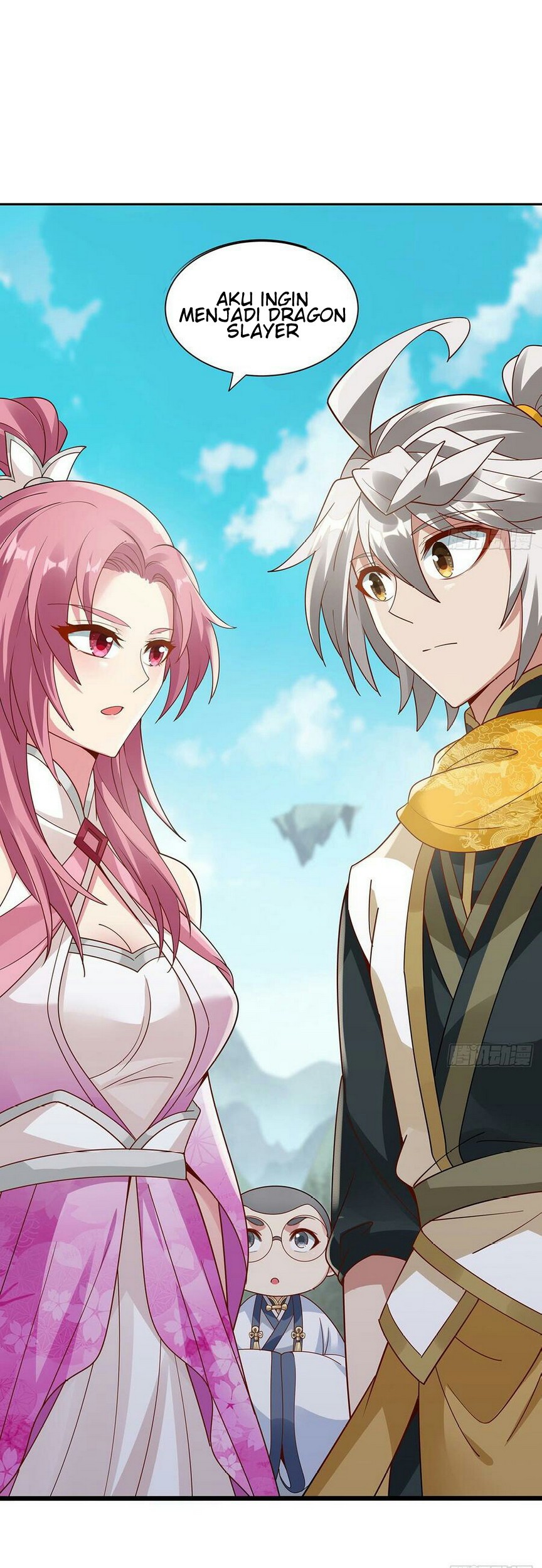 Inverse Scale Chapter 49 - halaman 3