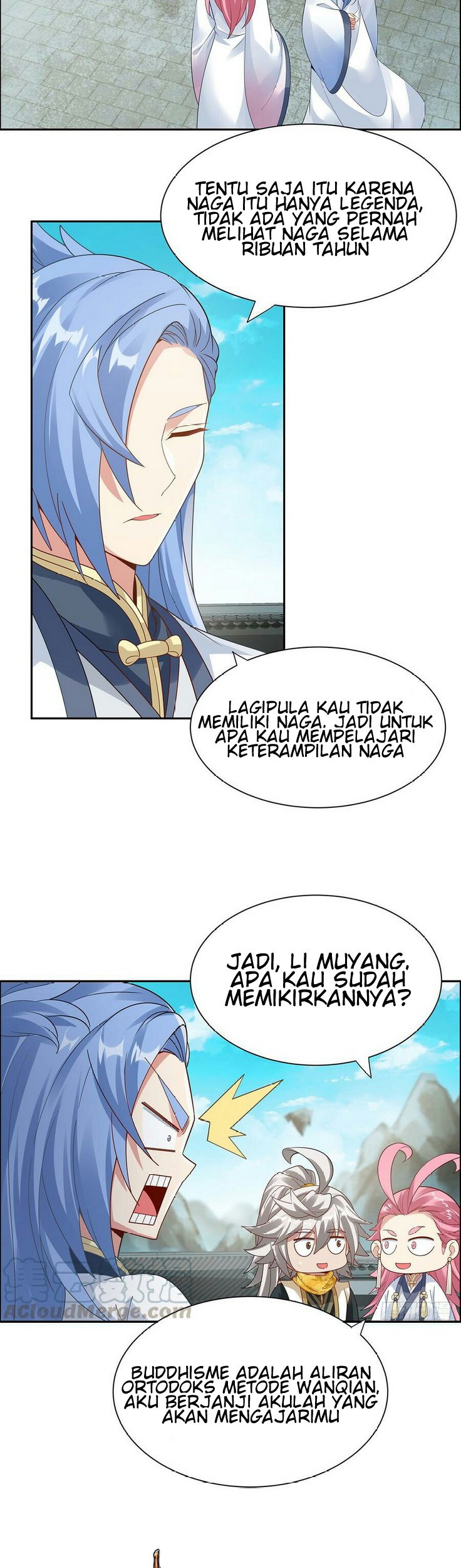 Inverse Scale Chapter 49 - halaman 7