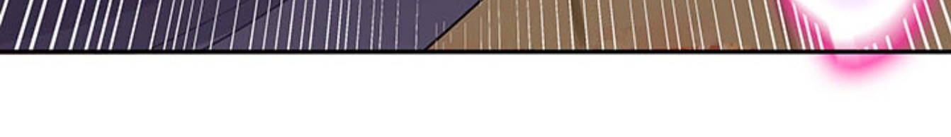 Inverse Scale Chapter 5 - halaman 12