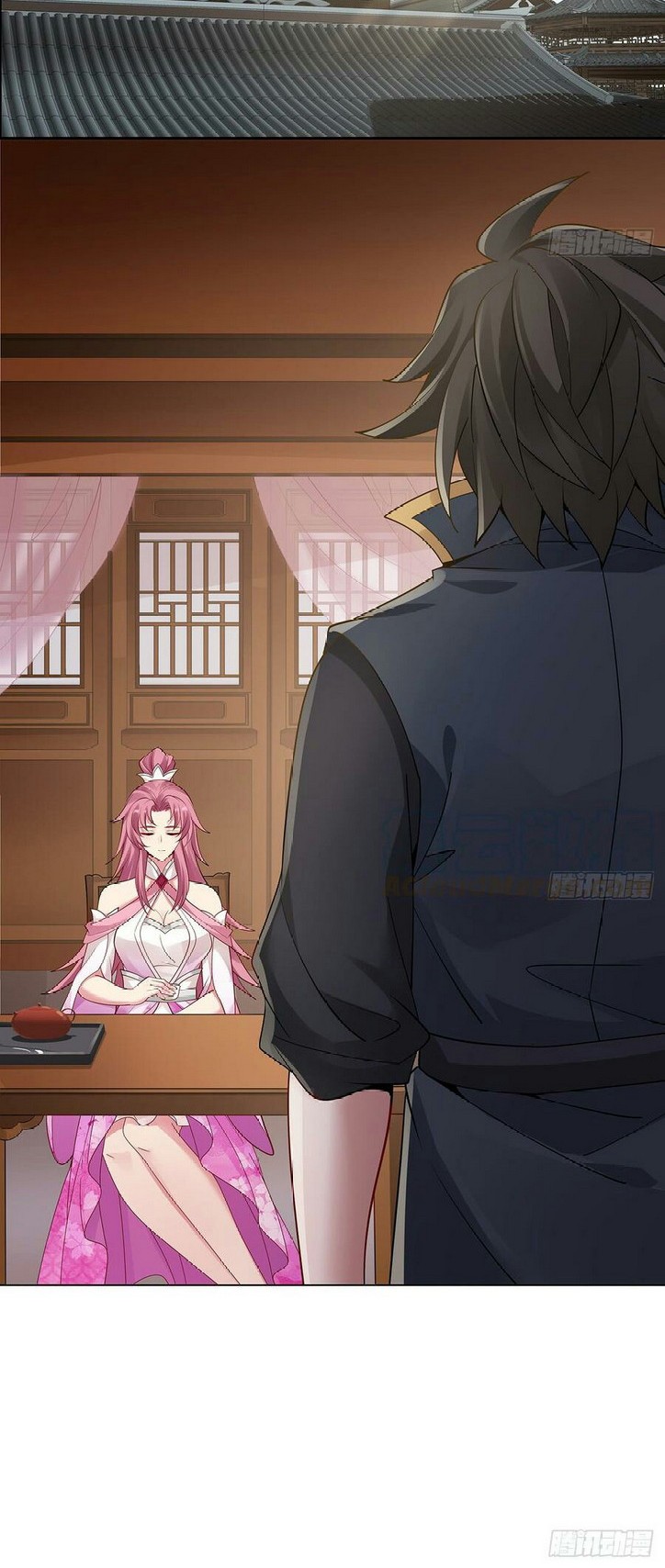 Inverse Scale Chapter 51 - halaman 18