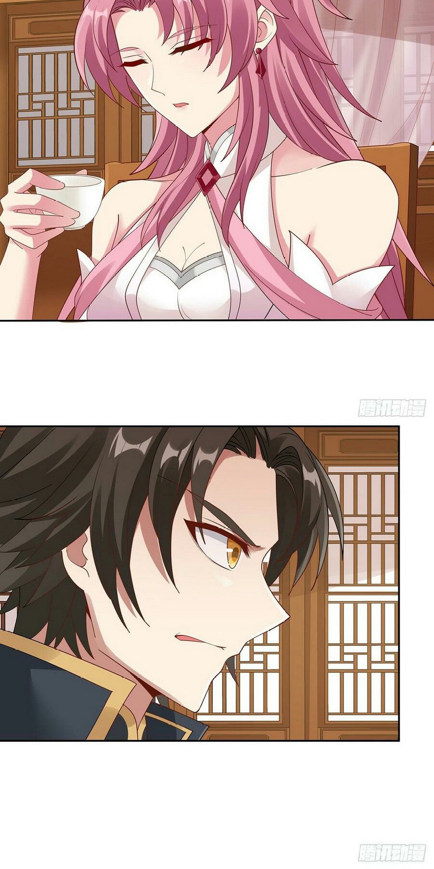 Inverse Scale Chapter 51 - halaman 20
