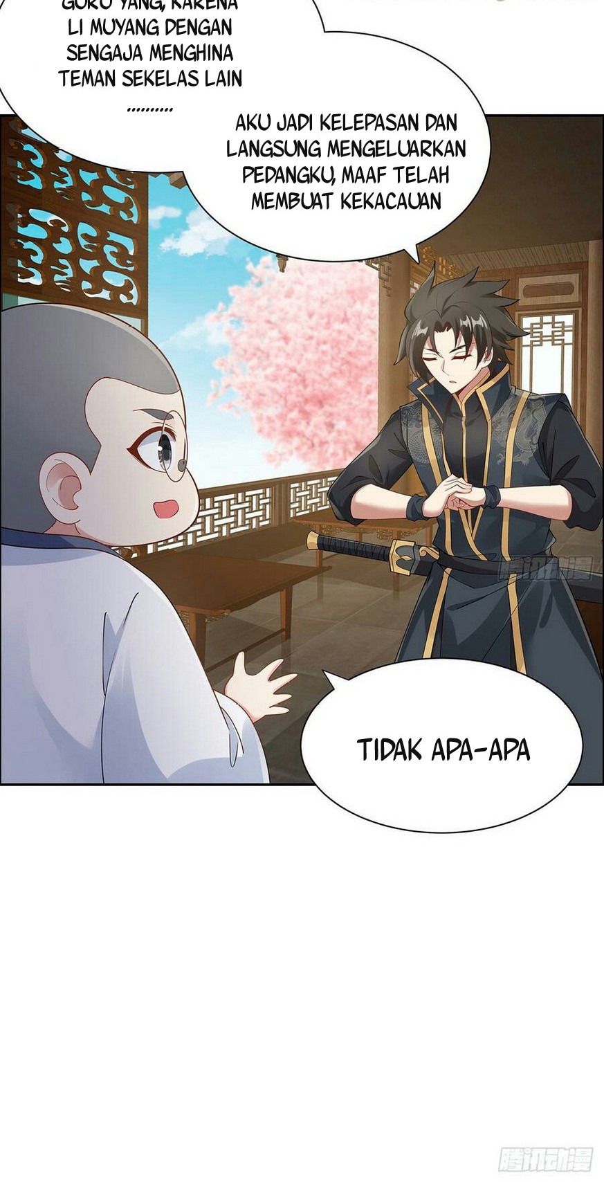 Inverse Scale Chapter 51 - halaman 8