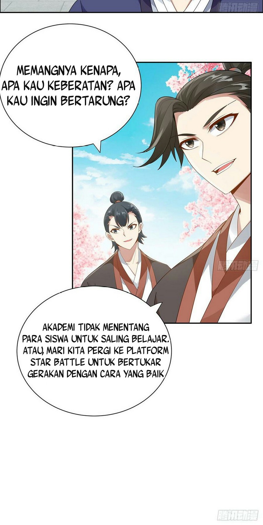 Inverse Scale Chapter 52 - halaman 14