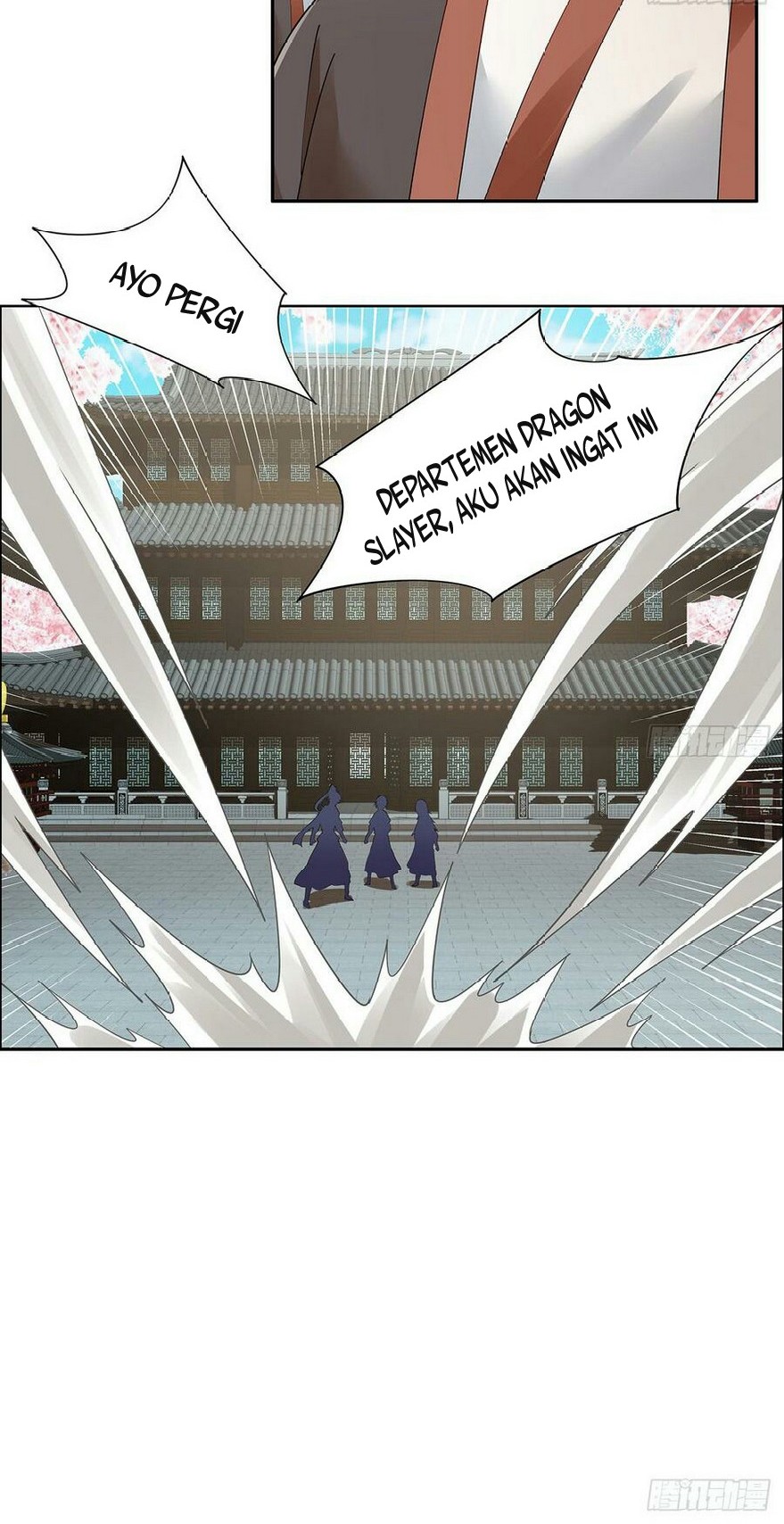 Inverse Scale Chapter 52 - halaman 24