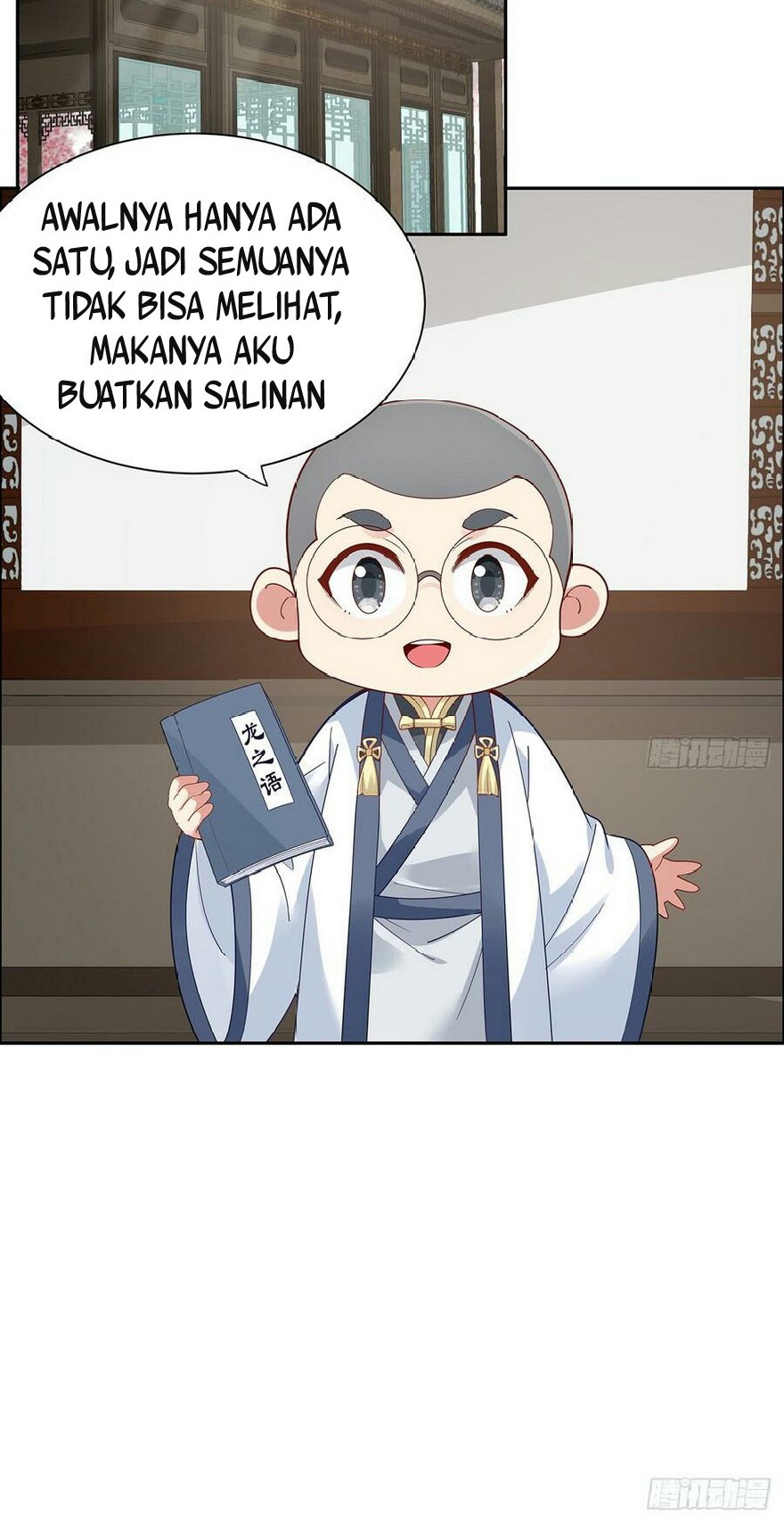 Inverse Scale Chapter 53 - halaman 16